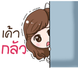 Nong Yogurt sticker #15750575
