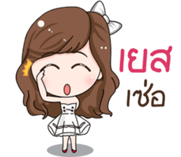 Nong Yogurt sticker #15750581