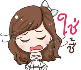 Nong Yogurt sticker #15750583