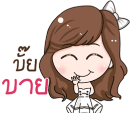 Nong Yogurt sticker #15750585