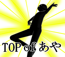 AYAAYAAYA sticker #15750621