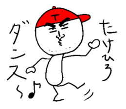 TAKEHIRO sticker #15750675