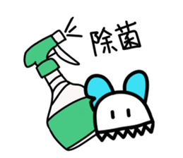 Unikura stamp sticker #15750723