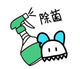 Unikura stamp sticker #15750723