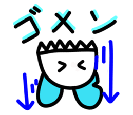 Unikura stamp sticker #15750726