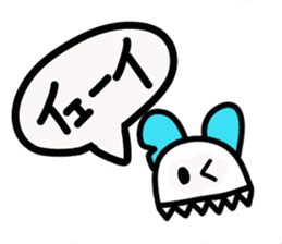 Unikura stamp sticker #15750727