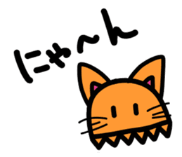 Unikura stamp sticker #15750728