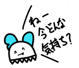 Unikura stamp sticker #15750729