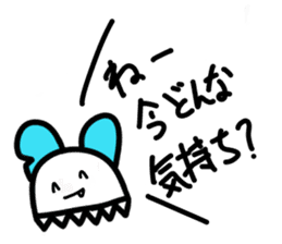 Unikura stamp sticker #15750729