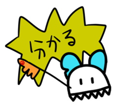 Unikura stamp sticker #15750734