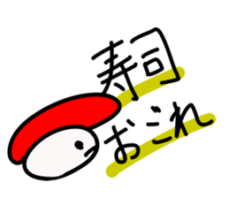 Unikura stamp sticker #15750738