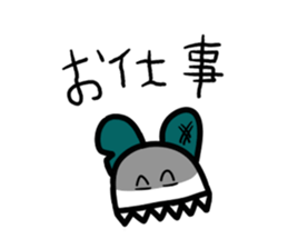 Unikura stamp sticker #15750740