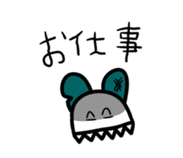 Unikura stamp sticker #15750740