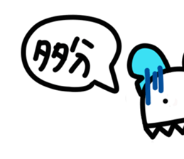 Unikura stamp sticker #15750742