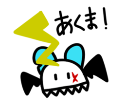 Unikura stamp sticker #15750747