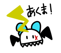 Unikura stamp sticker #15750747