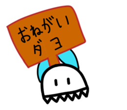 Unikura stamp sticker #15750748