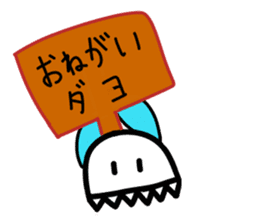 Unikura stamp sticker #15750748