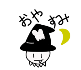 Unikura stamp sticker #15750749