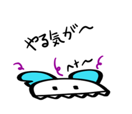 Unikura stamp sticker #15750755