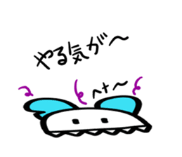 Unikura stamp sticker #15750755