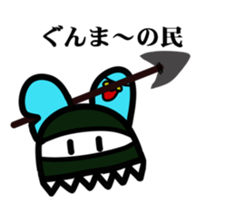 Unikura stamp sticker #15750756