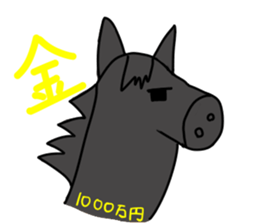 Unikura stamp sticker #15750758