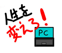 Unikura stamp sticker #15750761