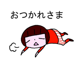 There is baseball clinic. sticker #15750809