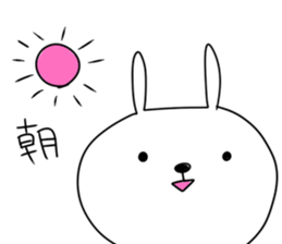 Rabbit and Cat like Bear sticker #15750831