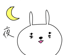 Rabbit and Cat like Bear sticker #15750833