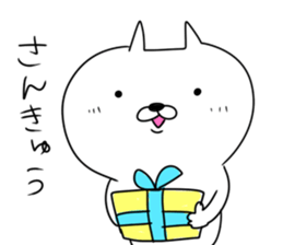 Rabbit and Cat like Bear sticker #15750836