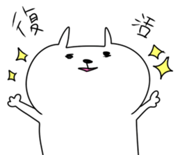 Rabbit and Cat like Bear sticker #15750837