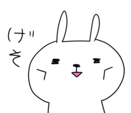 Rabbit and Cat like Bear sticker #15750838