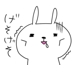 Rabbit and Cat like Bear sticker #15750839