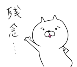 Rabbit and Cat like Bear sticker #15750841