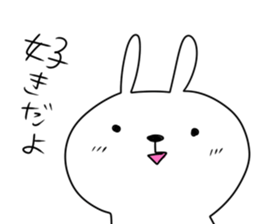 Rabbit and Cat like Bear sticker #15750842