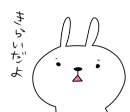 Rabbit and Cat like Bear sticker #15750844