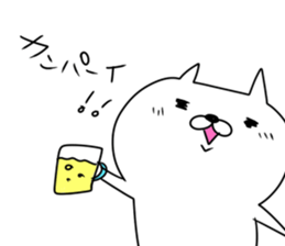 Rabbit and Cat like Bear sticker #15750850