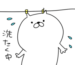 Rabbit and Cat like Bear sticker #15750853