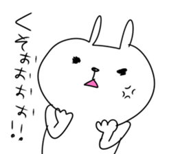 Rabbit and Cat like Bear sticker #15750864