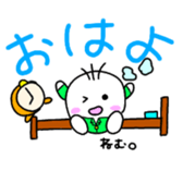 Mr.FUWAMOCHI~Greeting ver..~ sticker #15750890