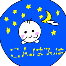 Mr.FUWAMOCHI~Greeting ver..~ sticker #15750893