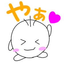 Mr.FUWAMOCHI~Greeting ver..~ sticker #15750896