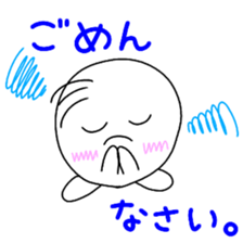 Mr.FUWAMOCHI~Greeting ver..~ sticker #15750899