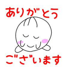 Mr.FUWAMOCHI~Greeting ver..~ sticker #15750900