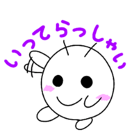 Mr.FUWAMOCHI~Greeting ver..~ sticker #15750904