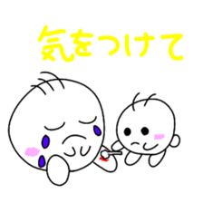 Mr.FUWAMOCHI~Greeting ver..~ sticker #15750907