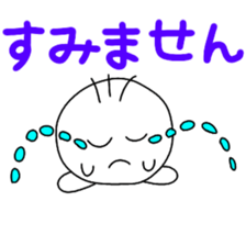 Mr.FUWAMOCHI~Greeting ver..~ sticker #15750908