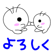 Mr.FUWAMOCHI~Greeting ver..~ sticker #15750911